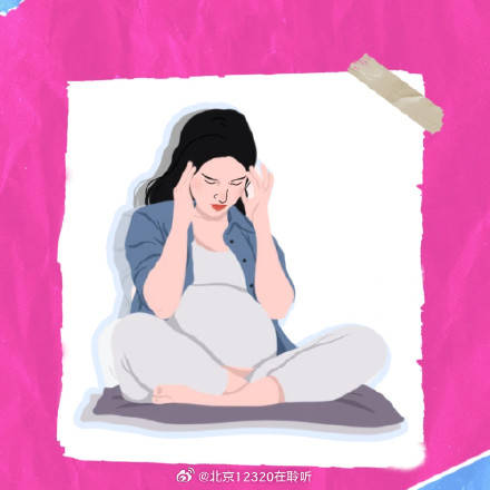 孕妇一走路肚子就发紧？可能是假性宫缩 (pic1)