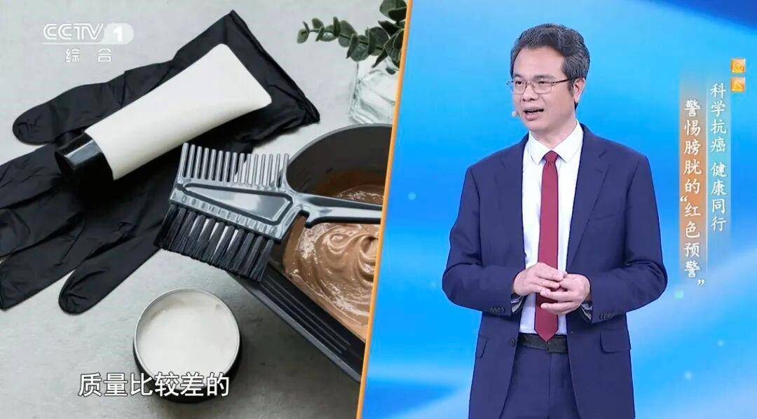 喝水后出现这种异常可能是癌症发出的信号 预防做好这5点→ (pic7) 喝水后出现这种异常可能是癌症发出的信号 预防做好这5点→ (pic7)