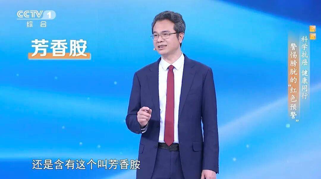 喝水后出现这种异常可能是癌症发出的信号 预防做好这5点→ (pic6) 喝水后出现这种异常可能是癌症发出的信号 预防做好这5点→ (pic6)