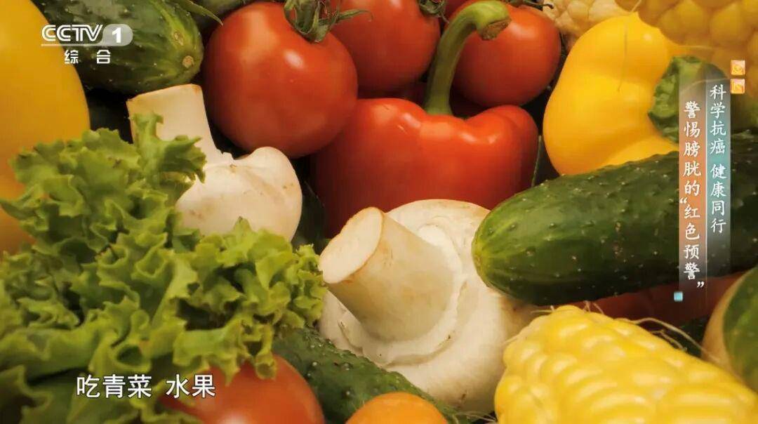 喝水后出现这种异常可能是癌症发出的信号 预防做好这5点→ (pic9) 喝水后出现这种异常可能是癌症发出的信号 预防做好这5点→ (pic9)