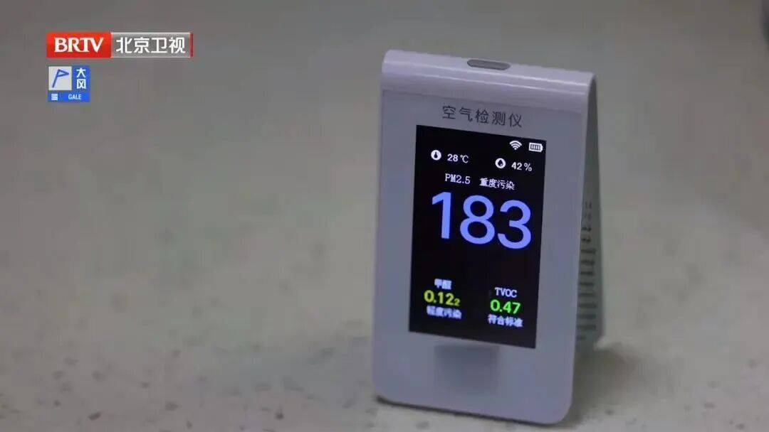 天天这样炒菜≈慢性中毒!伤肺毁血管,甚至会“养大”癌细胞 (pic5) 天天这样炒菜≈慢性中毒!伤肺毁血管,甚至会“养大”癌细胞 (pic5)