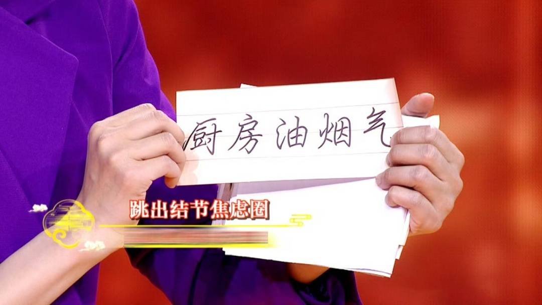 天天这样炒菜≈慢性中毒!伤肺毁血管,甚至会“养大”癌细胞 (pic13) 天天这样炒菜≈慢性中毒!伤肺毁血管,甚至会“养大”癌细胞 (pic13)