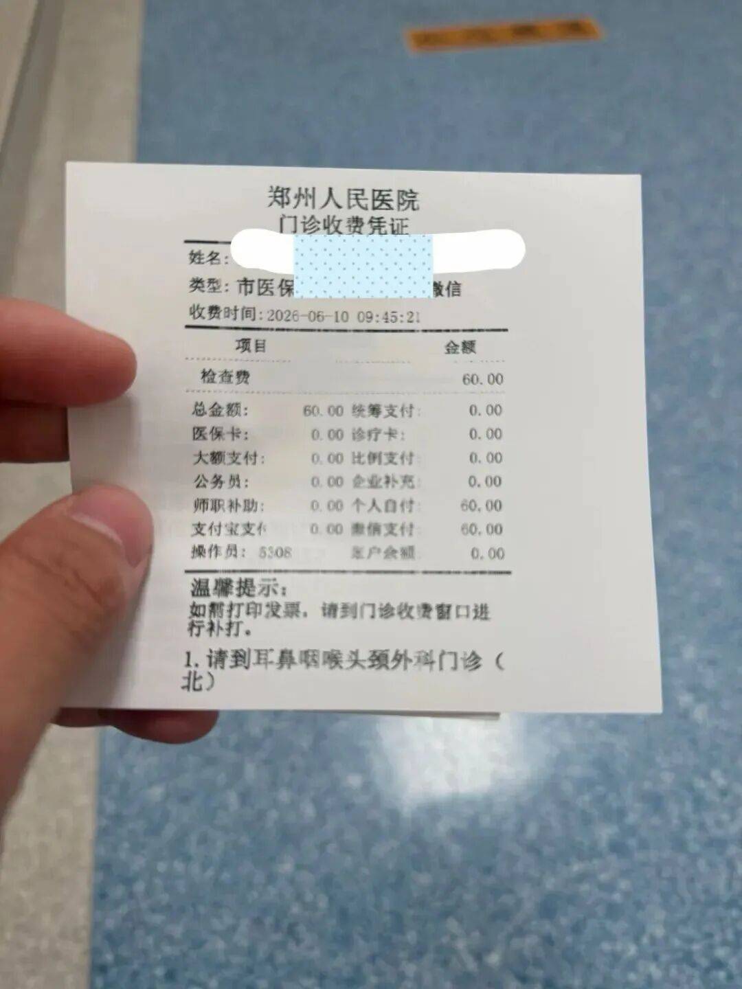 大学生戴耳机入睡,耳机在耳朵里爆炸:非“杂牌”,此前未出现异常 (pic3) 大学生戴耳机入睡,耳机在耳朵里爆炸:非“杂牌”,此前未出现异常 (pic3)