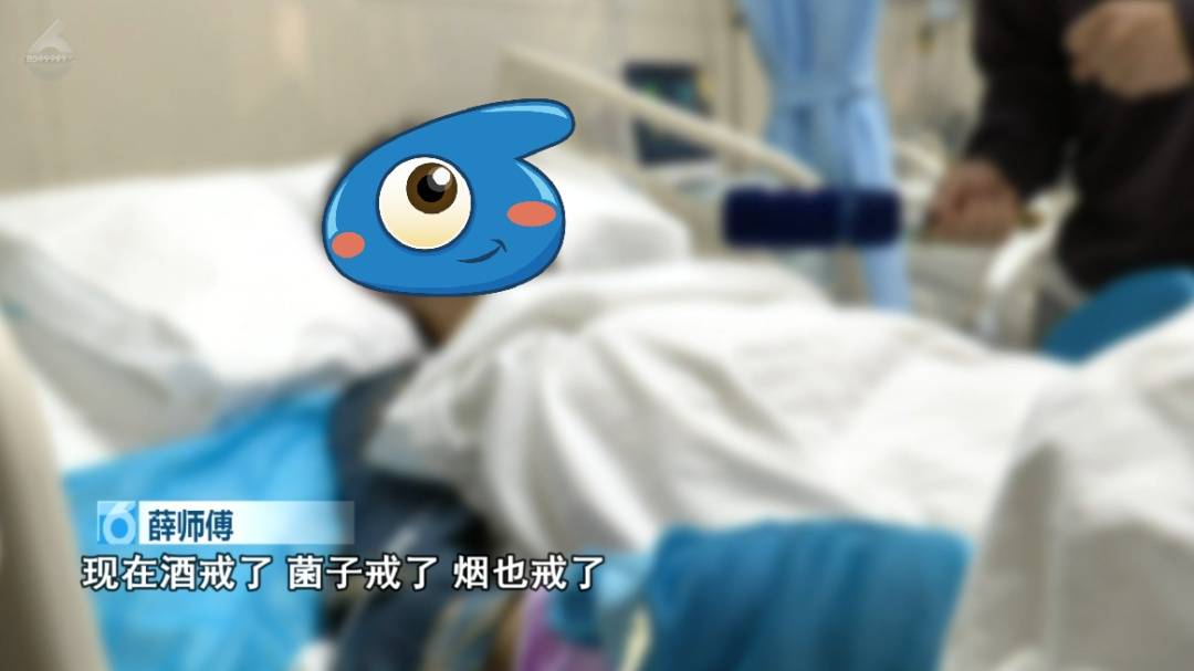 云南一男子吃菌中毒后幻想在“修仙”，突然翻出27楼窗户往下爬，被救后直呼：戒了戒了 (pic7)