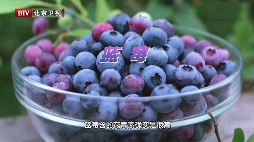 常吃1种蔬菜老茎,尿酸直降47%!还能让大脑灵光、肠道通畅 (pic10) 常吃1种蔬菜老茎,尿酸直降47%!还能让大脑灵光、肠道通畅 (pic10)