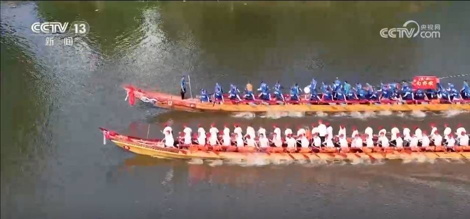 各地打造“龙舟+”沉浸式体验 “民俗+赛事”为文旅市场注入强劲动能 (pic4) 各地打造“龙舟+”沉浸式体验 “民俗+赛事”为文旅市场注入强劲动能 (pic4)