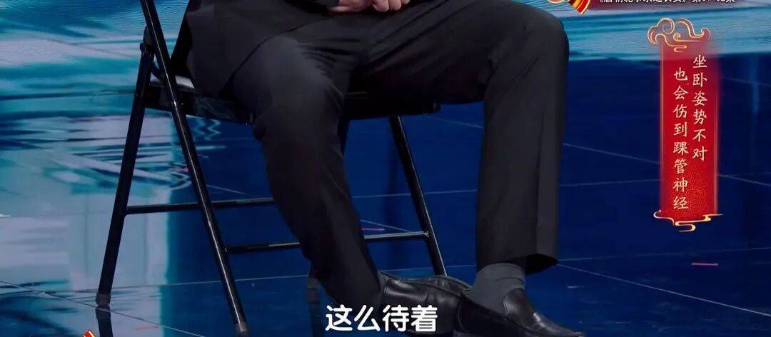 走路多了脚疼不正常?医生:这种疼可能是神经在报警,两个小妙招,轻松护足 (pic13) 走路多了脚疼不正常?医生:这种疼可能是神经在报警,两个小妙招,轻松护足 (pic13)