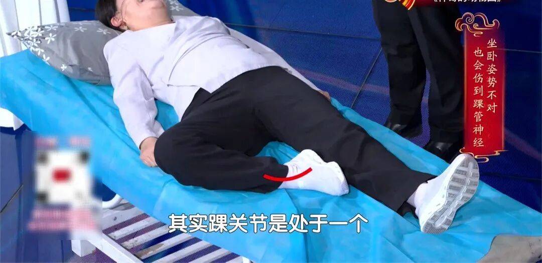 走路多了脚疼不正常?医生:这种疼可能是神经在报警,两个小妙招,轻松护足 (pic10) 走路多了脚疼不正常?医生:这种疼可能是神经在报警,两个小妙招,轻松护足 (pic10)