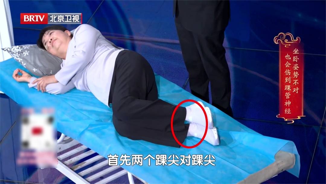 走路多了脚疼不正常?医生:这种疼可能是神经在报警,两个小妙招,轻松护足 (pic9) 走路多了脚疼不正常?医生:这种疼可能是神经在报警,两个小妙招,轻松护足 (pic9)