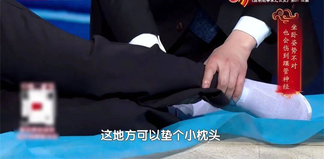 走路多了脚疼不正常?医生:这种疼可能是神经在报警,两个小妙招,轻松护足 (pic11) 走路多了脚疼不正常?医生:这种疼可能是神经在报警,两个小妙招,轻松护足 (pic11)