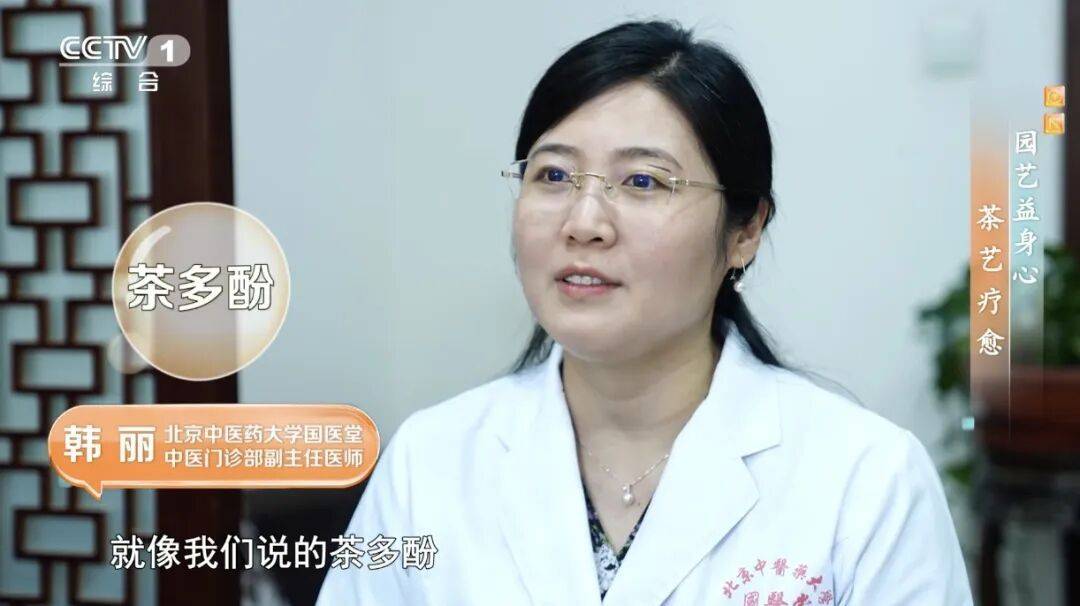 这件让脑子“变傻”的事情,你可能每天都在干,尤其是夏天 (pic1) 这件让脑子“变傻”的事情,你可能每天都在干,尤其是夏天 (pic1)