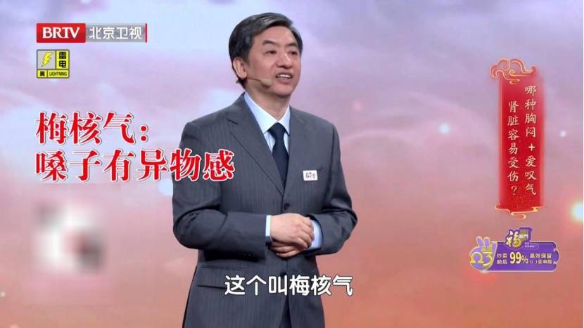 腿上有个“活血窝”,每天按一按,湿清了、肾络通了、精气神足足的 (pic4) 腿上有个“活血窝”,每天按一按,湿清了、肾络通了、精气神足足的 (pic4)