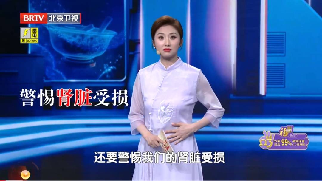 腿上有个“活血窝”,每天按一按,湿清了、肾络通了、精气神足足的