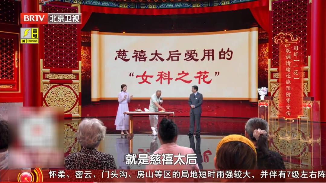 腿上有个“活血窝”,每天按一按,湿清了、肾络通了、精气神足足的 (pic6) 腿上有个“活血窝”,每天按一按,湿清了、肾络通了、精气神足足的 (pic6)