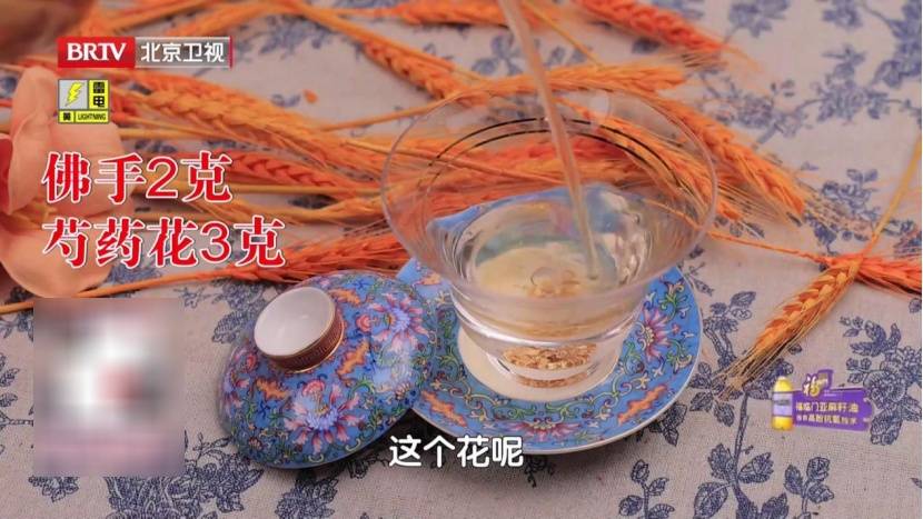 腿上有个“活血窝”,每天按一按,湿清了、肾络通了、精气神足足的 (pic7) 腿上有个“活血窝”,每天按一按,湿清了、肾络通了、精气神足足的 (pic7)