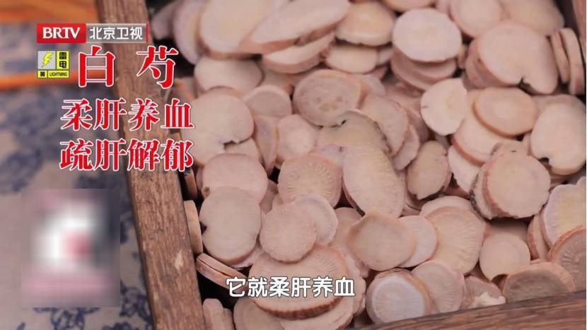 腿上有个“活血窝”,每天按一按,湿清了、肾络通了、精气神足足的 (pic8) 腿上有个“活血窝”,每天按一按,湿清了、肾络通了、精气神足足的 (pic8)