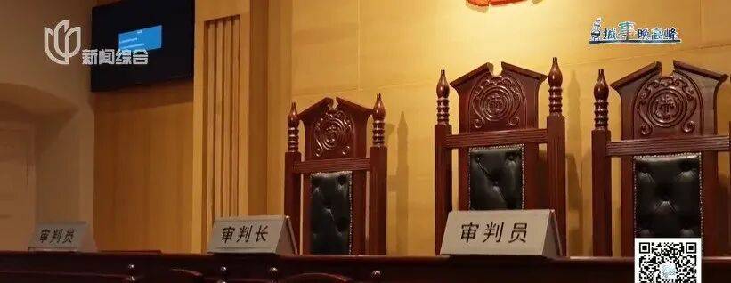 男子继承亡母三套房子,表姐竟然来争遗产,吃相难看?只因一个关键细节! (pic9) 男子继承亡母三套房子,表姐竟然来争遗产,吃相难看?只因一个关键细节! (pic9)