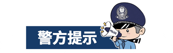 女儿想学骑车,父亲竟去偷车?一辆不够偷两辆?太荒唐! (pic2) 女儿想学骑车,父亲竟去偷车?一辆不够偷两辆?太荒唐! (pic2)
