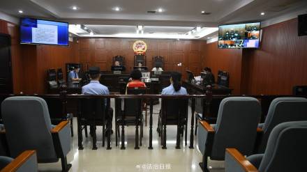 女子装白富美诈骗98万获刑10年女子编造被追杀等理由诈骗98万获刑 (pic1) 女子装白富美诈骗98万获刑10年女子编造被追杀等理由诈骗98万获刑 (pic1)
