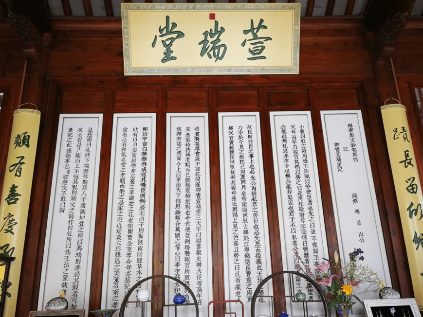 嫫嫫是额娘吗？清代皇室乳母世职小考 (pic3)
