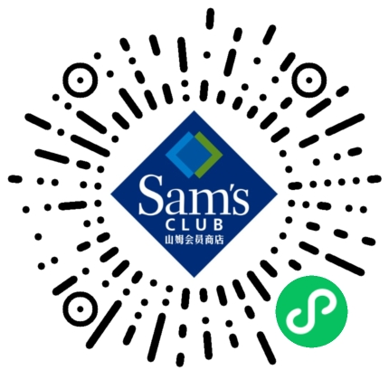 山姆会员商店全球购入口www.samsclub.cn(pic1) 山姆会员商店全球购入口www.samsclub.cn(pic1)