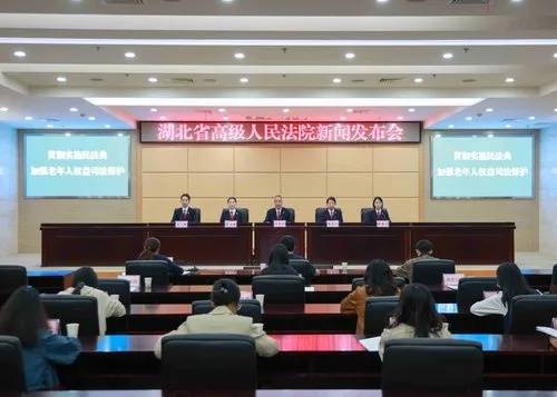 男子为女友母亲养老送终 获500万遗产被起诉 (pic1)