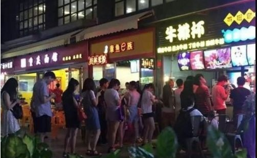 在抖音上的餐饮营销方法(图1)