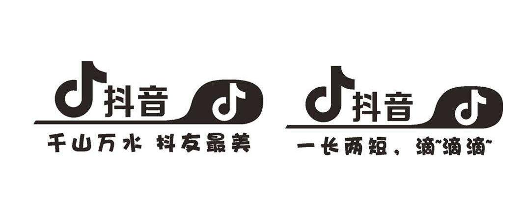 讲师李小曼抖音：如何提高抖音短视频带货能力(图3)