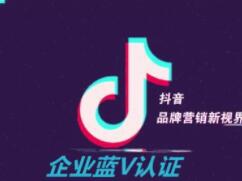 热巴舞蹈抖音教程：小七抖音培训教给你现在如(图3)