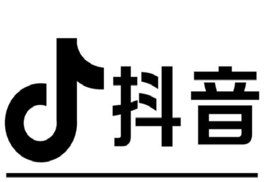 抖音培训网：拍的抖音没人看3招帮你解决(图1)