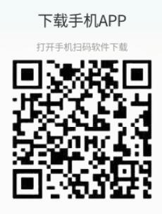 爱诗美健康APP(图1)