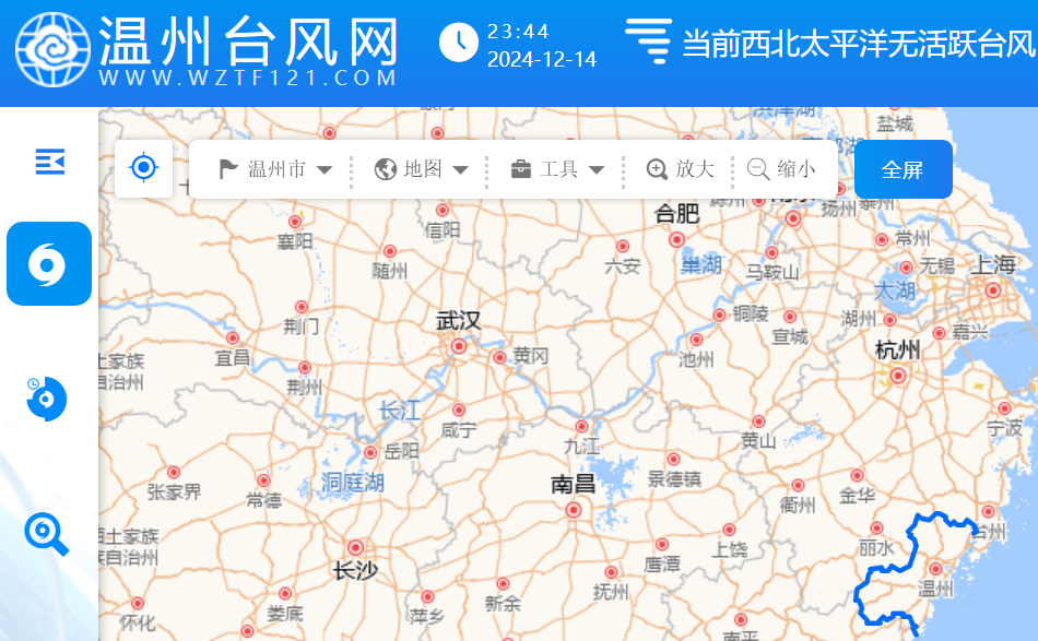 温州台风网（www.wztf121.co
